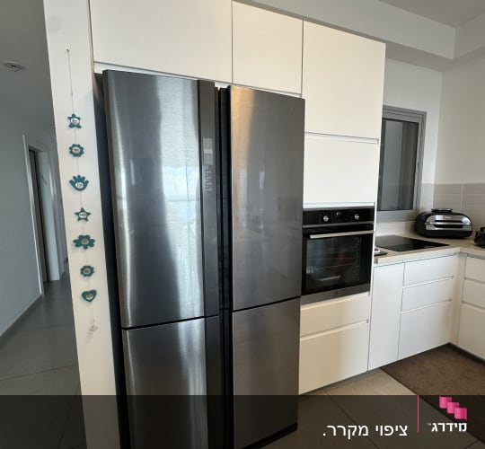 ציפוי מקרר.